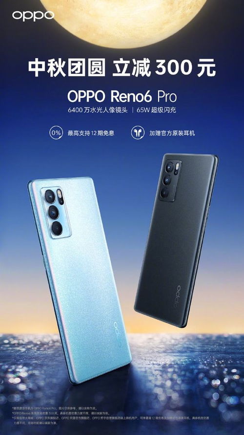 降价潮来袭！近期最值得入手的数码产品盘点